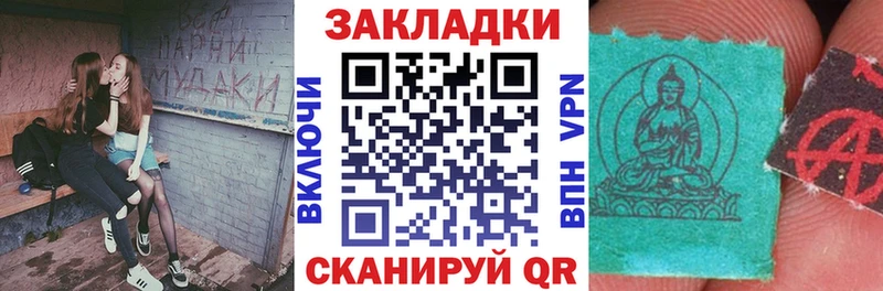Магазины продажи наркотиков Чебоксары Кокаин MDMA ГАШ