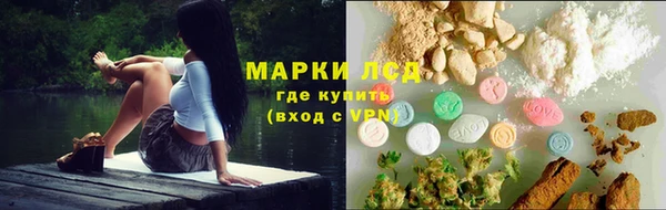 мяу мяу мука Верхний Тагил