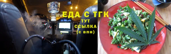 mdma Верхнеуральск