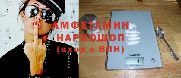 кокаин перу Верея