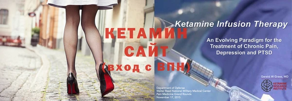 кокаин перу Верея