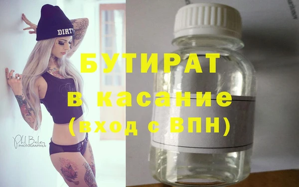 кокаин перу Верея
