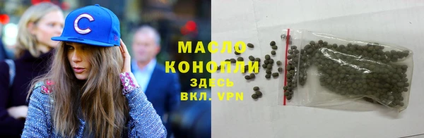 mdma Верхнеуральск