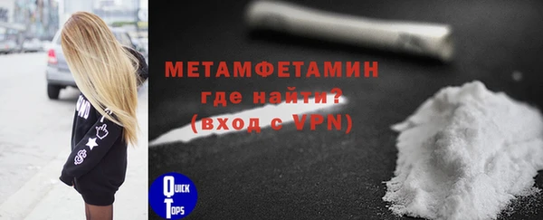 mdma Верхнеуральск