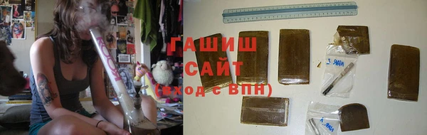 mdma Верхнеуральск