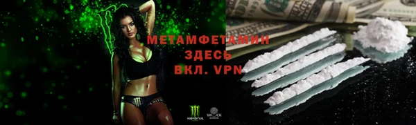 mdma Верхнеуральск