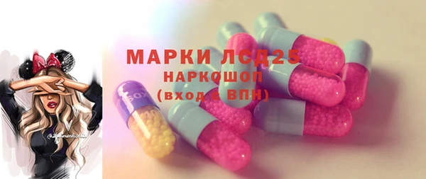 mdma Верхнеуральск