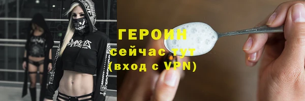 кокаин перу Верея