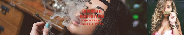 mdma Верхнеуральск