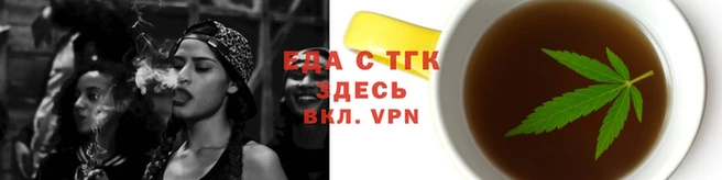 mdma Верхнеуральск