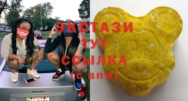 кокаин перу Верея