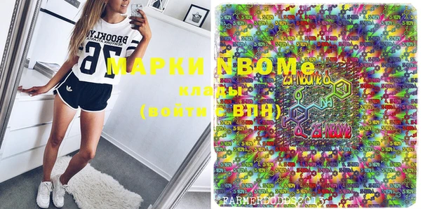 mdma Верхнеуральск