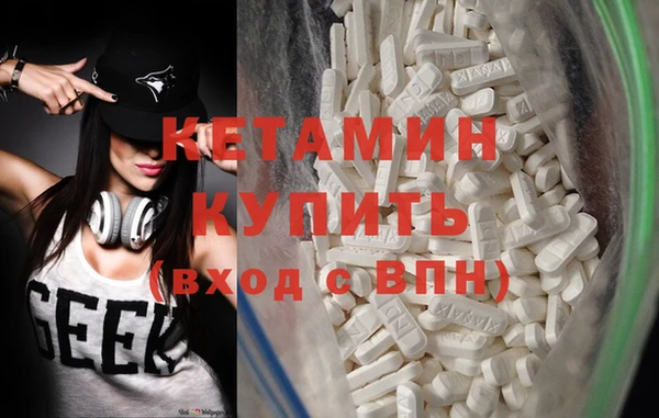 кокаин перу Верея