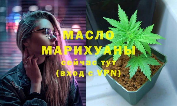 mdma Верхнеуральск