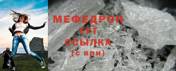 кокаин перу Верея