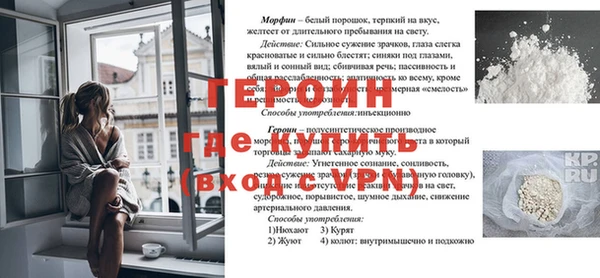 mdma Верхнеуральск