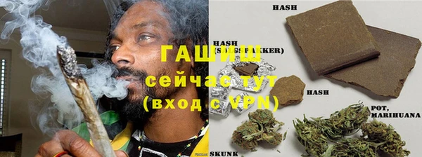 mdma Верхнеуральск