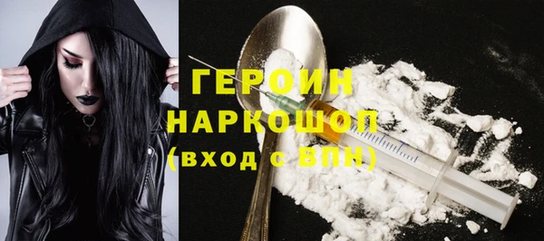 mdma Верхнеуральск