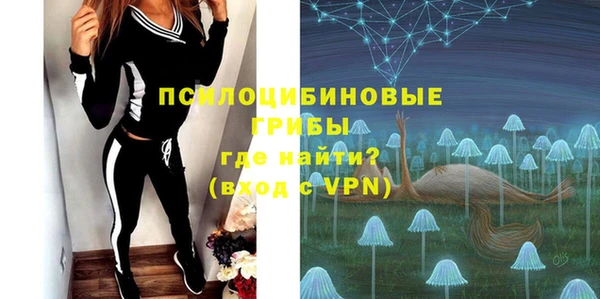 мяу мяу мука Верхний Тагил