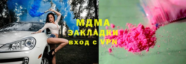 кокаин перу Верея