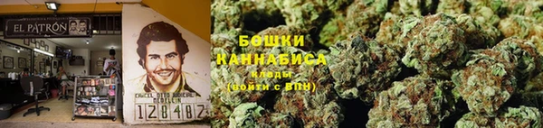 кокаин перу Верея