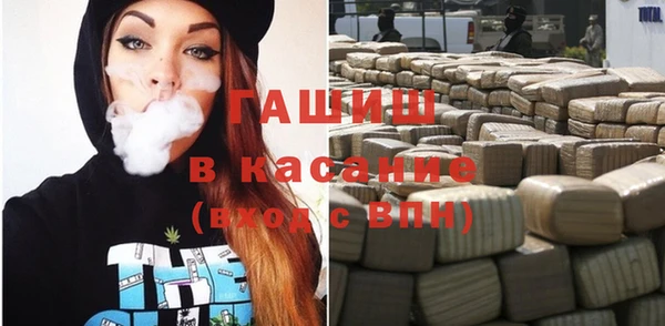 кокаин перу Верея