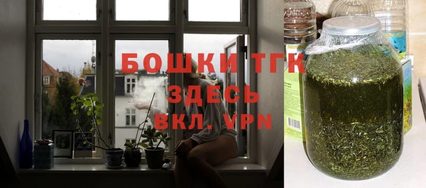 кокаин перу Верея
