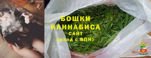 кокаин перу Верея
