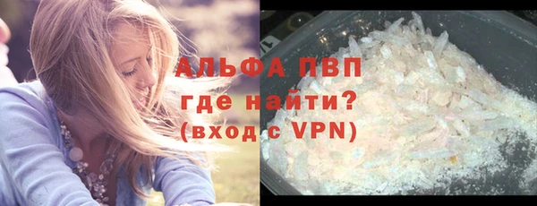 mdma Верхнеуральск