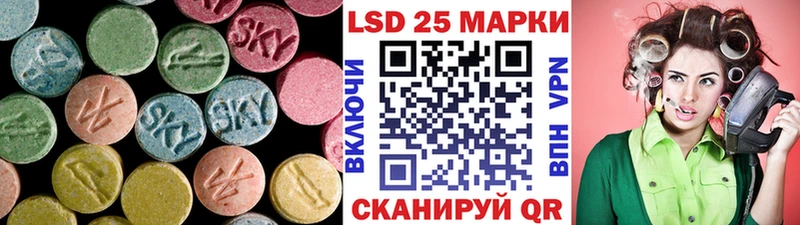 ЛСД экстази ecstasy  купить  цена  Чебоксары 