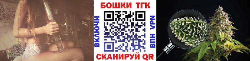 KRAKEN ONION  Чебоксары  Шишки марихуана Ganja 